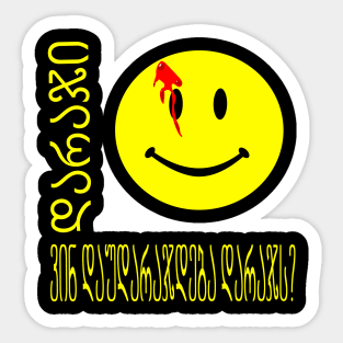 The Watchmen Sticker